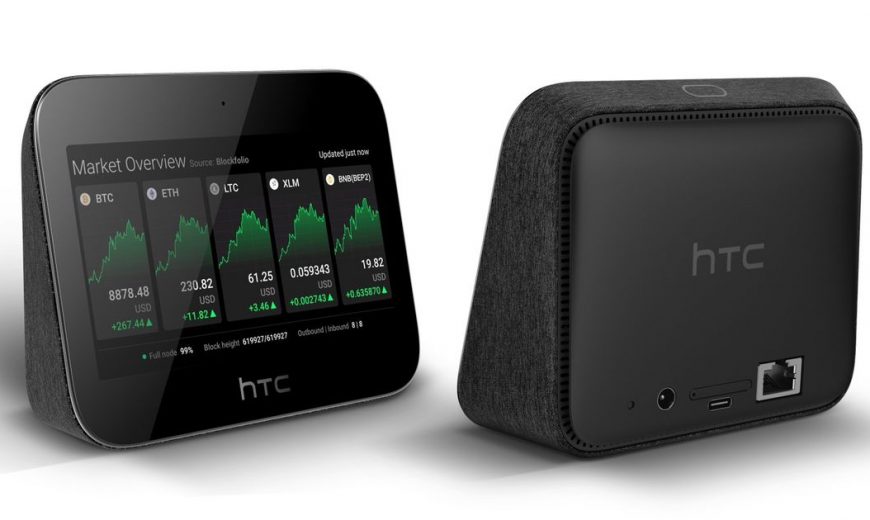 HTC’s Exodus 5G router can be a Bitcoin node
