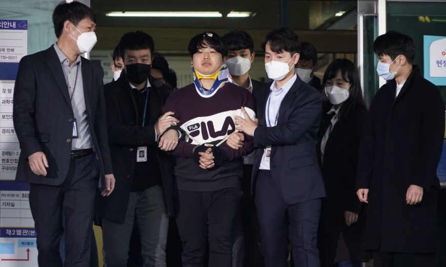 South Korea investigates chatroom sex abuse allegations