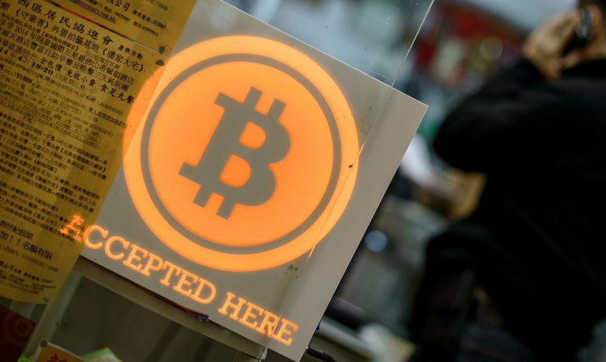 Bitcoin’s Crash Seen Driven by Long-Sought Institutional Buyers