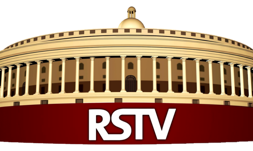 RSTV: IN DEPTH