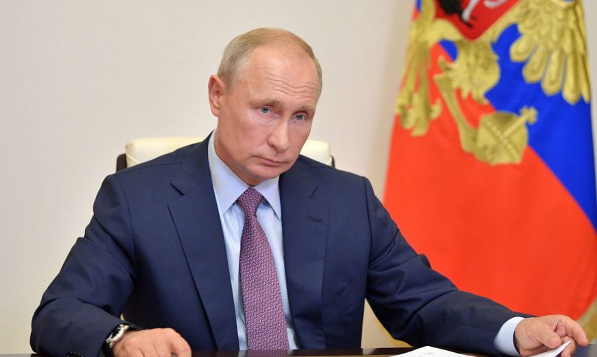 Russia Backs Away From Total Cryptocurrency Ban