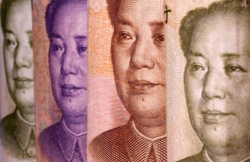 China needs first mover advantage in digital currency race: PBOC magazine